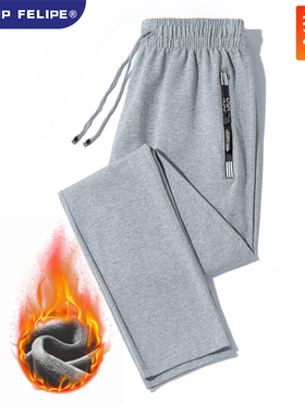 WASSUP FELIPE加绒休闲裤男秋冬季直筒宽松运动裤百搭保暖长裤