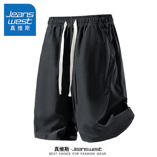 松紧腰休闲裤 真维斯男士 新款 2026夏季 可团购定制 黑色抽绳短裤