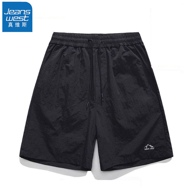 真维斯2025新款户外冰感休闲裤冰丝夏季薄速干五分裤宽松短裤