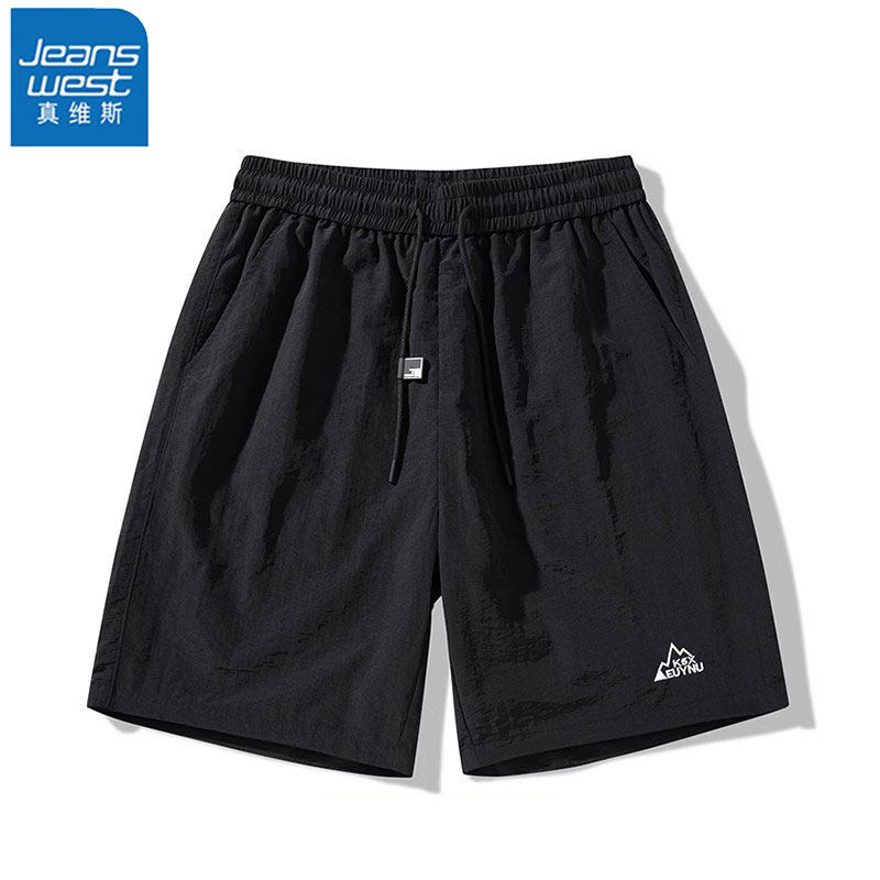 真维斯2025新款户外山系冰丝短裤夏季潮牌速干宽松休闲沙滩五分裤