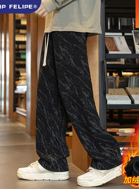 WASSUP FELIPE美式扎染休闲裤子男款秋冬季加厚保暖阔腿直筒长裤