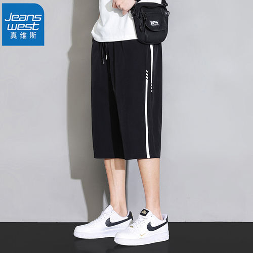 真维斯冰丝速干五分篮球短裤男