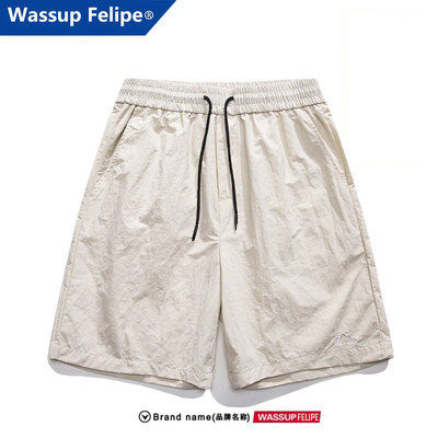 WASSUP冰丝速干短裤男夏季薄款