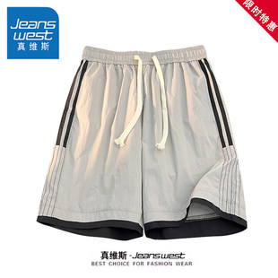 潮 真维斯2026美式 宽松休闲运动五分裤 男夏季 团购 条纹速干短裤