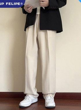 WASSUP FELIPE秋冬季休闲裤男士垂感小西裤修身加绒保暖直筒裤子