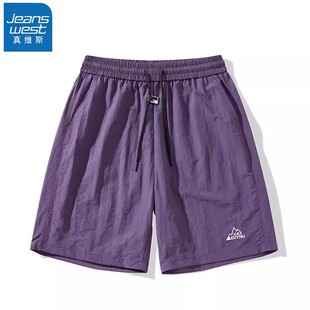 潮牌松紧腰休闲裤 真维斯男士 户外风宽松休闲五分裤 夏季 速干短裤