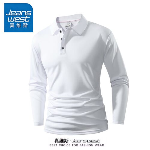 真维斯男士凉感速干POLO衫