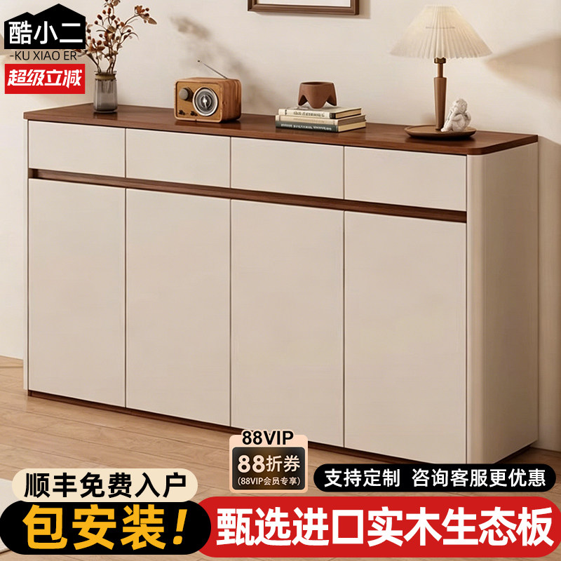 鞋柜家用门口一体全实木靠墙入户玄关柜现代简约客厅定制收纳柜子