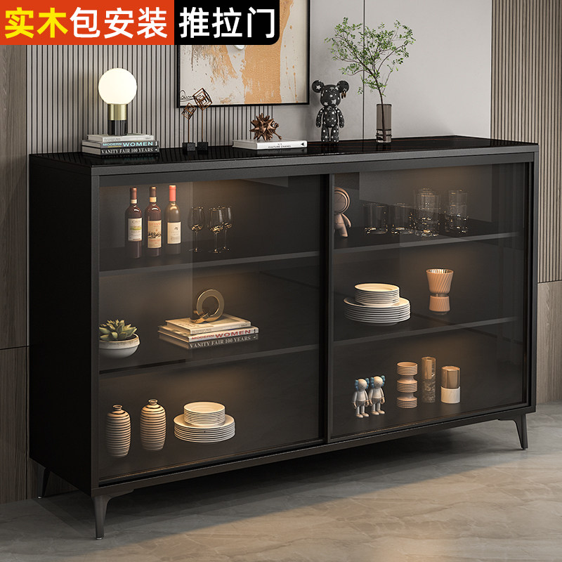 餐边柜靠墙一体实木现代简约家用客厅轻奢推拉玻璃门茶水置物柜子