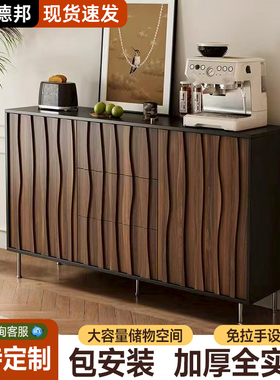 餐边柜实木客厅家用置物柜中古风靠墙一体收纳储物柜矮柜子茶水柜