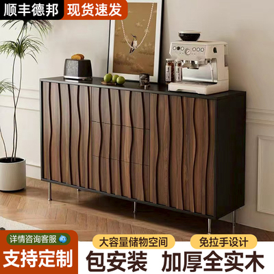 餐边柜实木客厅家用置物柜中古风