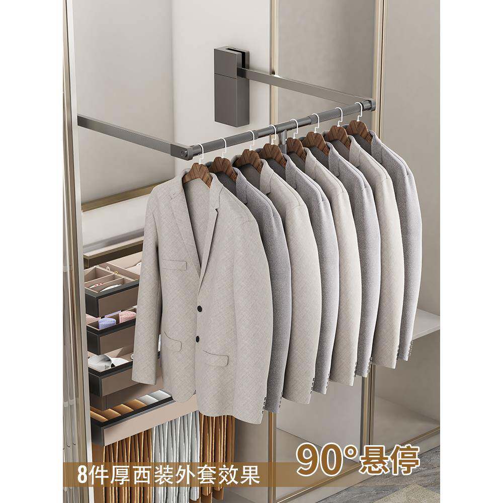 衣柜下拉式挂衣杆伸缩升降衣通衣帽间柜内下拉衣架衣橱挂衣器配件