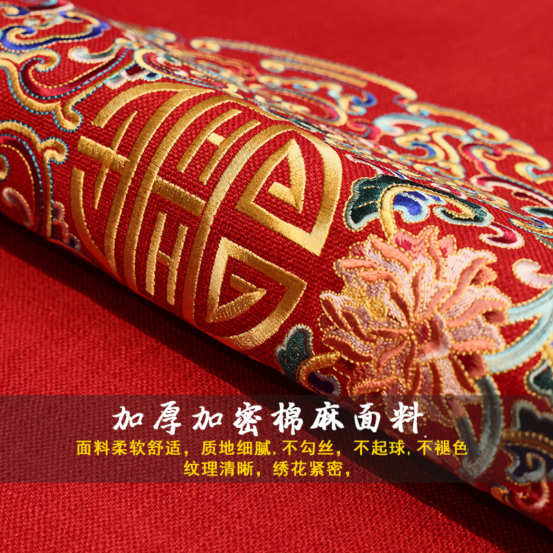 中式红木沙发椅子坐垫屁垫乳胶实木圈椅茶椅垫凳子餐椅垫座椅垫子