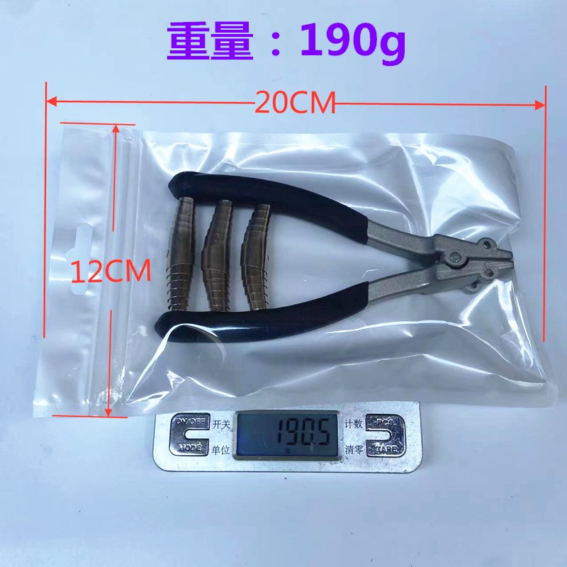 羽毛球网球拍手工拉穿线机起始夹阻钳三弹簧固定工具