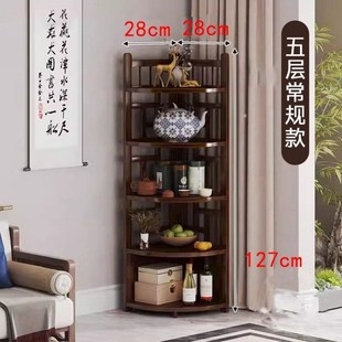 转角置物架家用高档转角柜墙角柜餐厅角落柜边角柜酒柜客厅拐角柜