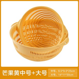 沥水篮洗菜篮塑料筛盆子可挂厨房淘米多功能收纳家用客安零容