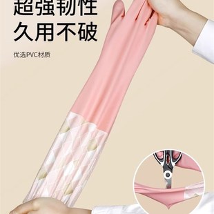 耐用型家用厨房清洁防水洗衣服加长橡胶 家务手套洗碗加绒加厚冬季