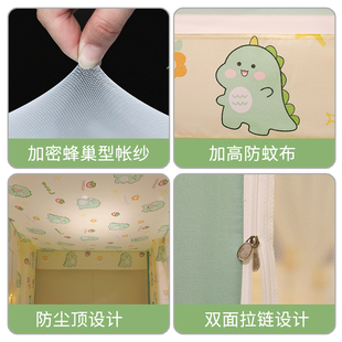 家用卧室防摔儿童床帘一体式 蚊帐2023新款 遮光蒙古包2022网红防蚊