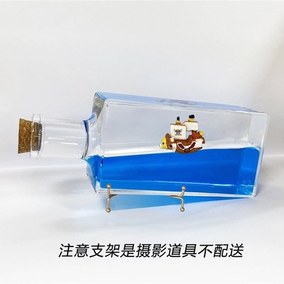 抖音游轮流体漂流瓶桌面摆件男生喜爱生日礼品桌搭摆件