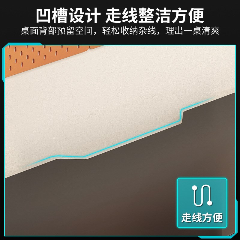 电脑桌台式家用电竞桌椅组合简约现代简易桌子卧室办公桌学生书桌