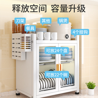 厨房碗盘柜碗碟收纳层架家用放碗盘筷多功能防尘碗架沥水架台面置