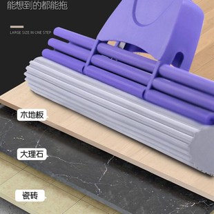 全钢三排滚轮不锈钢配件海棉吸水拖把家用懒人免手洗墩布省力拖布