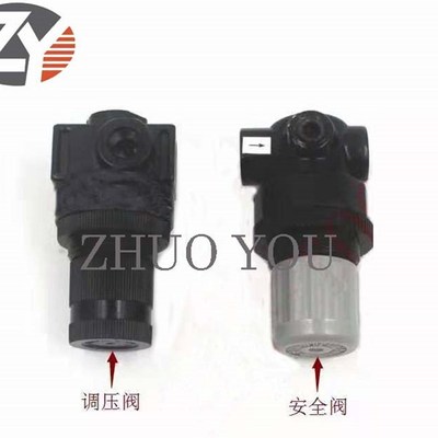 南兴 华力 广龙 永茂等封边机调压阀 安全阀 气阀 木工机械配件