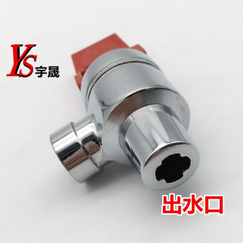 欧锐全铜步进式开水机吧台型开水器 水龙头内丝3分螺纹水嘴