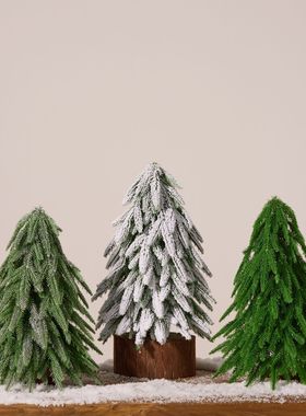 christmas tree桌面装饰纯pe落雪白色圣诞树45cm积雪粘粉圣诞玩具