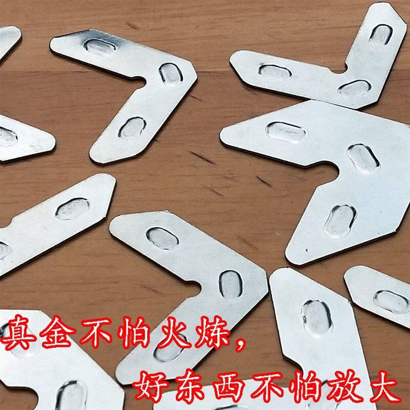 铝合金门窗c不锈钢组角片断桥角码平开窗链接件紧固件固定平整钢