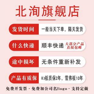 机床安全操c作规程空压机锯床冲床数控加工中心台钻摇臂钻床叉车
