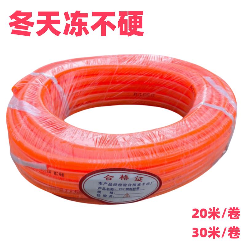 煤气软管皮管天然气管液化气管子透明燃气灶橡胶管燃气管道专用管