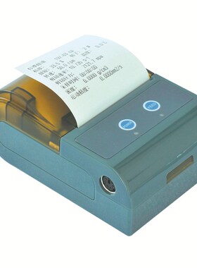 NDJ-5S/8S/9S数显数字旋转粘度计10万mPLa*s带1-4号转子选配0号