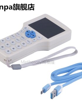 9 Frequeency Copy Encrypted NFC Card RFID Copier ID/IC Reade