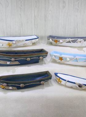 极速地中海船形j摆件轮船帆船摆台装饰品海洋风格渔船模型酒柜玄