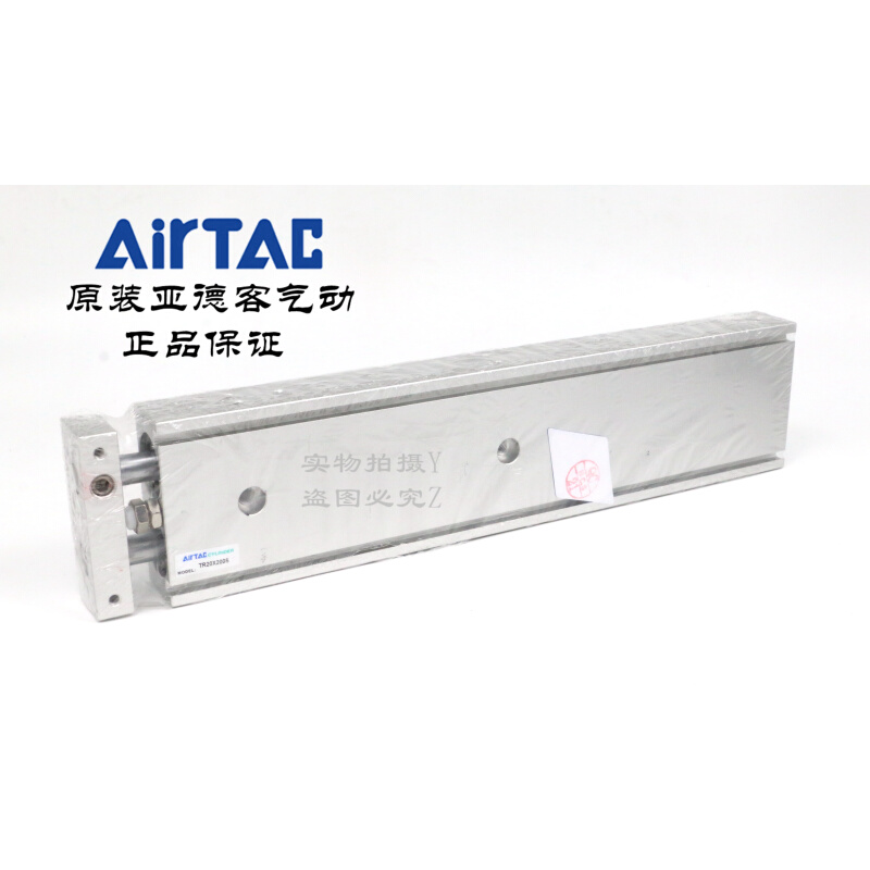 AirTAC亚德客双轴气缸 TR20X125S TR20X150S TR20X175S TR20X200S 标准件/零部件/工业耗材 气缸 原图主图