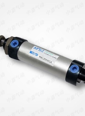 原装亚德客MAL25/32/MAL40X25X50X75X100X125X150X175X200/SU/SCA