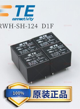 TE泰科原装正品继电器ORWH-SH-124D1F功率10A277VAC五脚一开一闭