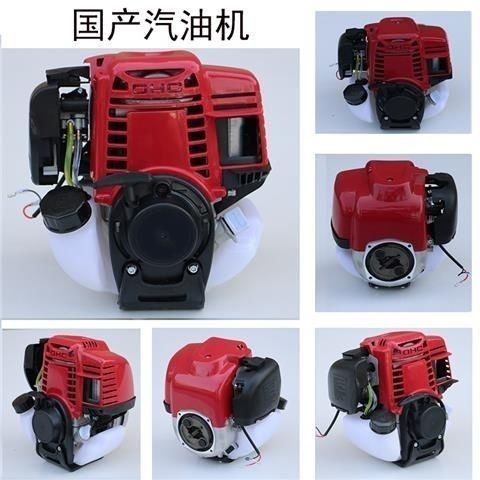 混凝土振平尺汽油机动力振平尺振捣尺整平尺汽油机机头配件