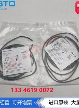 FESTO接近开关磁开SIEN-4B 150361 150363 150364 150365 150366