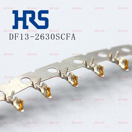 HRS广濑接插件DF13-2630SCFA 镀金端子连接器  原厂正品现货供