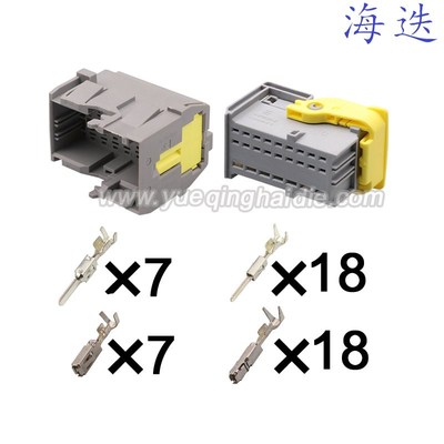 DJ7251-1.5-2.8-21汽车线束1-1718491-2接插件含端子1-1718484-2