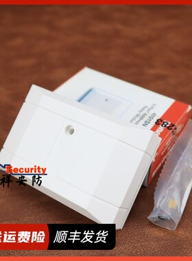 原装正品Honeywell霍尼韦尔4101SN总线单防区继电器输出模块联动