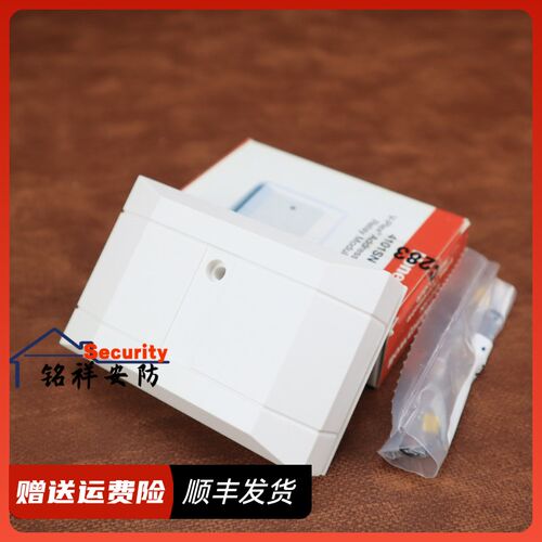 原装正品Honeywell霍尼韦尔4101SN总线单防区继电器输出模块联动