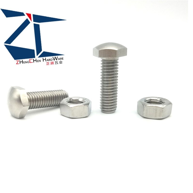 SSTBB4/5/6/8/10/12/16-30~80前端R型调整螺栓组件 PBE41/ TBD46