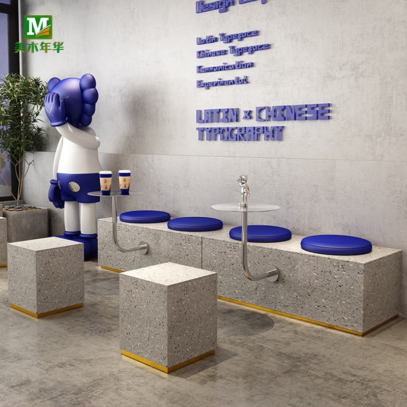 奶茶店卡座沙发靠墙等待区咖啡甜品长条凳水磨石水泥工业风餐桌椅