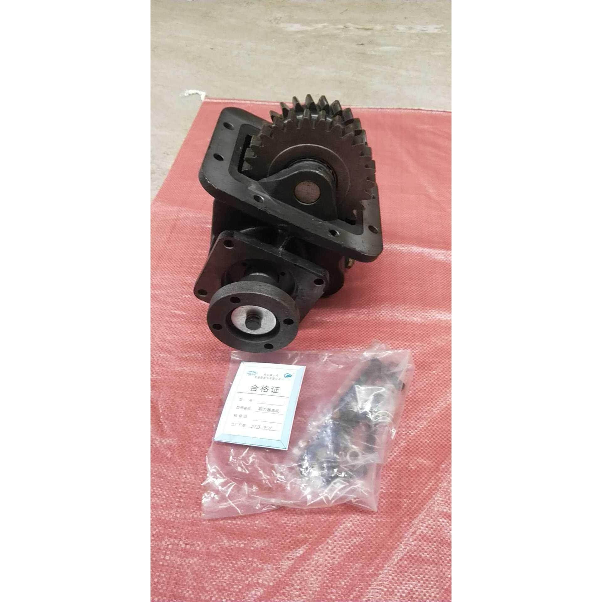 徐工吊车配件20b哈尔滨变速箱取力器