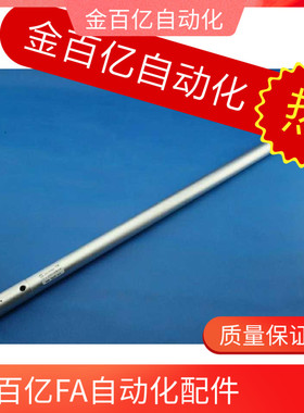 SIZE/25/32-810/860/610/660/CG1BN32-S3214-810/star机械手气缸