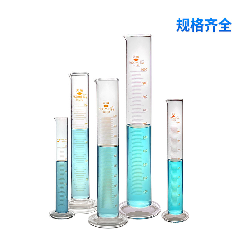 正品天玻玻璃量筒直型带刻度量杯10ml25ml50ml100ml250ml500ml图片