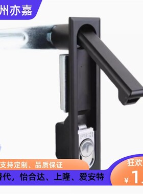 SAMLO标准/上隆 LCKKW LCKKB 平面锁 XAX11 XAX16